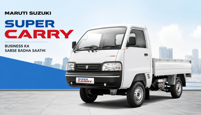 Maruti Suzuki Super Carry 2026